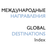 МЕЖДУНАРОДНЫЕ НАПРАВЛЕНИЯ | DESTINATION WORLD | Index